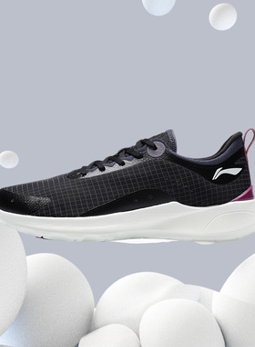 Lining/李宁跑步鞋女春夏新款轻逸系列跑鞋低帮运动鞋ARBR002