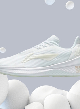 李宁正品秋季款运动鞋男无界一体织透气舒适多功能训练鞋AFPR017