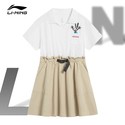 Lining/李宁正品奥斯华联名系列儿童休闲宽松连衣裙YSKT056