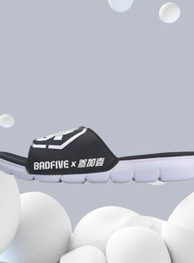 李宁正品叁加壹3+1CJ麦科勒姆运动拖鞋篮球系列运动拖鞋ABTP001