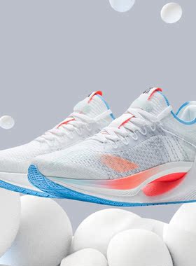 正品 李宁绝影 女子夏一体织 反光轻量减震弹速 跑步鞋 ARRS004