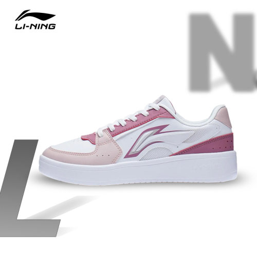 Lining/李宁正品女子时尚百搭舒适透气耐磨低帮运动休闲鞋AGCS254