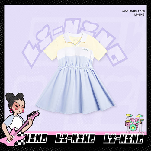 Lining/李宁正品夏季大童新款运动潮流系列时尚百搭连衣裙YSKT066