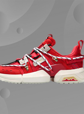 Lining/李宁 X Atmos联名时装周盘古运动休闲鞋AGLQ238