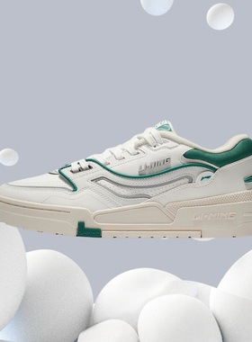 Lining/李宁正品春季款日进斗金经典复古男子运动休闲鞋 AGCS023