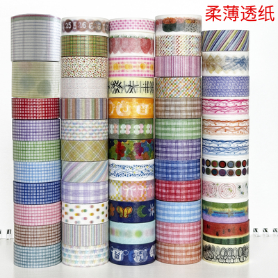 33508-33565/柔薄透纸/数码特油/墨轩和纸胶带/手帐/拍前请看详情