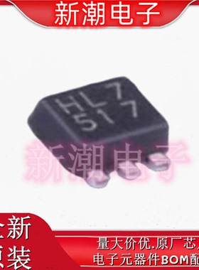 BU52040HFV-TR  全极检测霍尔IC 磁性传感器HVSOF-5 全新原厂罗姆