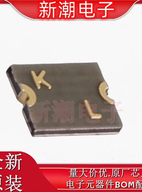 MF-USHT050KX-2 自恢复保险丝 30V 20A 封装1210 全新原厂BOURNS