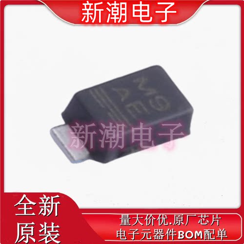 SMF5V0A-E3-08 瞬态抑制二极管 封装SOD-123 全新原厂威世