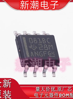 TL081BCDR 081BCDR  FET输入运放 封装SOIC-8 全新原厂TI(德州)