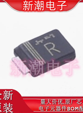 RSX101VAM30TR 30V 1A420mV 肖特基二极管SOD-323HE 全新原厂罗姆