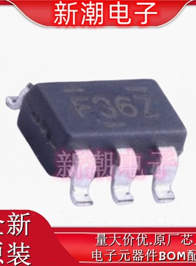 BL8563-33PRA 线性稳压器  封装 SOT-23-5 全新原厂BL(上海贝岭