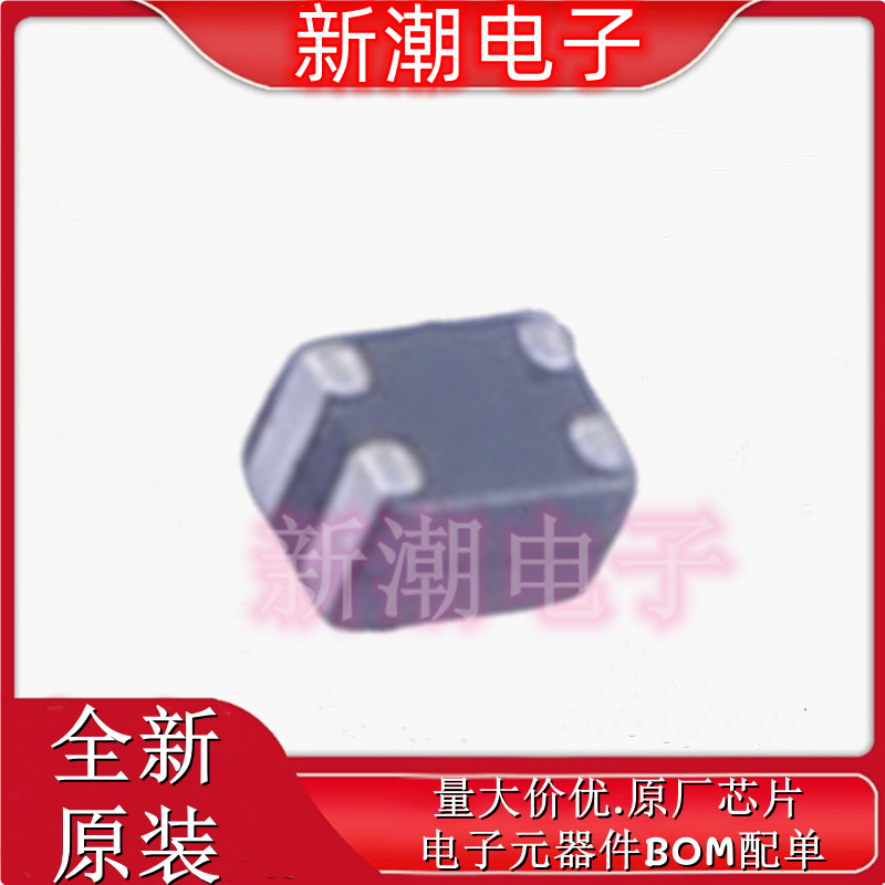 DLP11SN331HL2L 0504共模滤波器 阻抗330Ω@100MHz 全新原厂