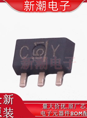 2SC2881-Y(TE12L,ZC 三极管(BJT) 120V 800mA NPN 封装TO-243A