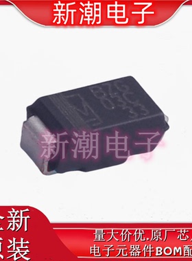 BZG03C33-M3-08 33V 3W 稳压二极管 封装 SMA 全新原厂威世