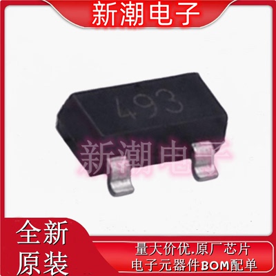 FMMT493TA 丝印439 封装SOT-23 NPN 100V1A 三极管(BJT) 原装美