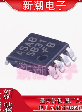 FSUSB31K8X 模拟开关/多路复用器 封装US-8 全新原厂on (安森美