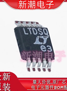 LTC2990IMS#PBF 监控和复位芯片 封装MSOP-10 全新原厂 ADI