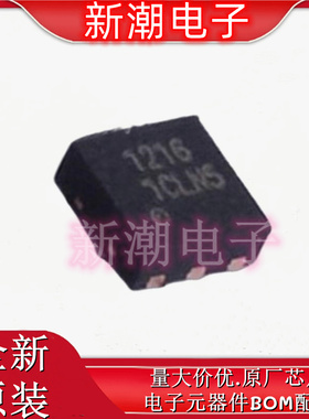 NCE1216 场效应管(MOSFET) 封装DFN-6L(2x2) 全新原厂新洁能
