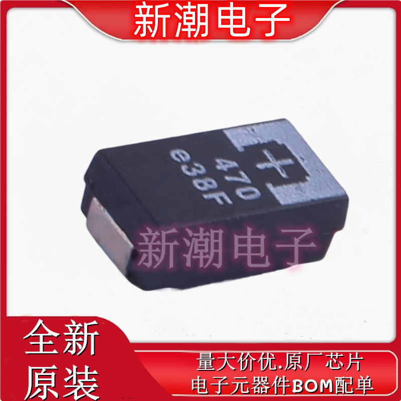 2R5TPF470M6L 470uF ±20% 2.5V 钽电容 3L-7343 全新原厂(松下)