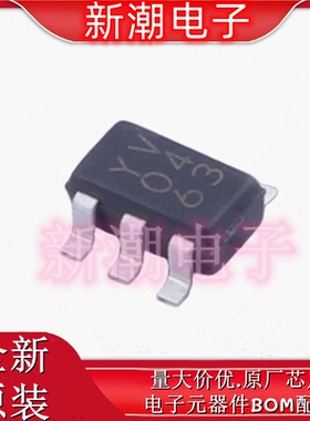 BU4228G-TR 监控和复位芯片 SOT23-5 全新原厂罗姆
