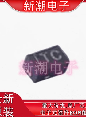 WSB5558N-2/TR 30V 100mA 肖特基二极管 封装DFN1006-2L 全新原厂