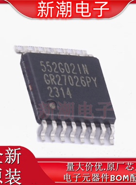 552G-02ILNT 时钟缓冲器/驱动器/分配器 TSSOP-16 原厂(瑞萨)