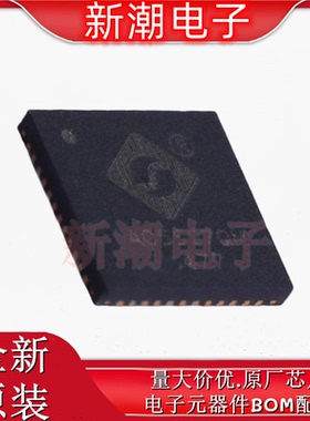 PAC5527QM 无刷直流(BLDC)电机驱 封装QFN-48 全新原厂Qorvo