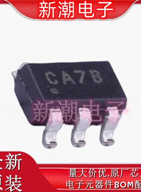 MCP3421A0T-E/CH 模数转换芯片 丝印CA7B 封装SOT-23-6 原厂微芯
