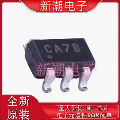 MCP3421A0T-E/CH 模数转换芯片 丝印CA7B 封装SOT-23-6 原厂微芯