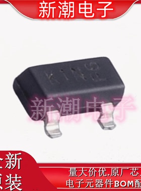 MMBT3904Q-7-F 丝印K1N SOT-23 NPN 40V 200mA 三极管 原厂美台