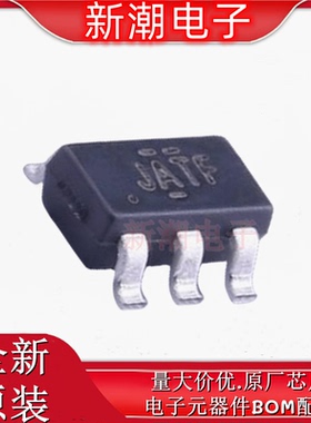 TS5A3167DBVR 模拟开关/多路复用器 SOT-23-5 全新原厂TI(德州)