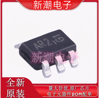 DMC2053UVT-7 MOS V-24V T封装SOT26  丝印AR2 全新原厂美台