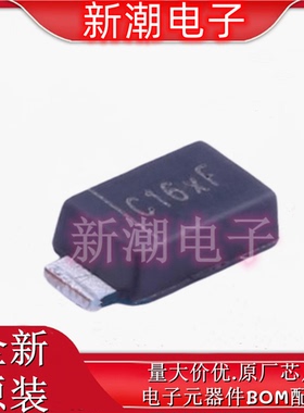 AL5809-15P1-7 线性恒流驱动 LED驱动 封装Power-DI-123 原厂美台