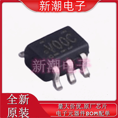 NC7SV00P5X 逻辑门 丝印V00C 封装SOT353 全新原厂安森美