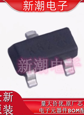 DPBT8105-7 丝印K82 封装SOT-23 PNP 60V 1A 三极管(BJT)原厂美