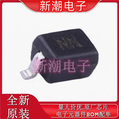 D5V0L1B2WS-7 双向 5V@Max 瞬态抑制二极管 封装SOD-323 全新美台