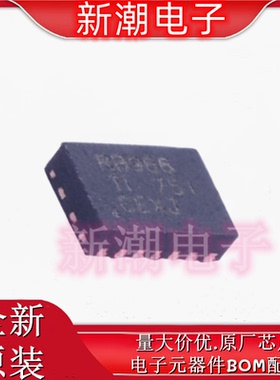 TPS22966TDPURQ1 22966 功率电子开关 DFN-14 全新原厂TI(德州)