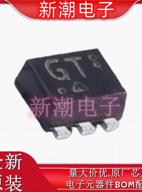 MCH6001-TL-E 丝印GT MCPH-6 2个NPN 8V 150mA 三极管 供应安森美