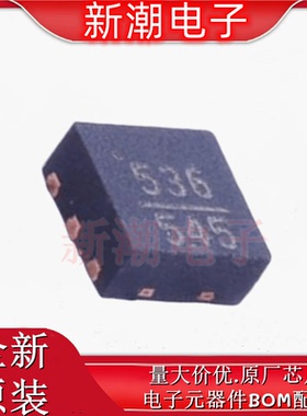 HMC536LP2ETR 射频开关 封装DFN-6 全新原厂ADI(亚德诺)