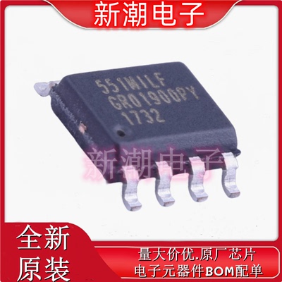 551MILF 时钟缓冲器,驱动器 封装SOIC-8 全新原厂(瑞萨)/IDT