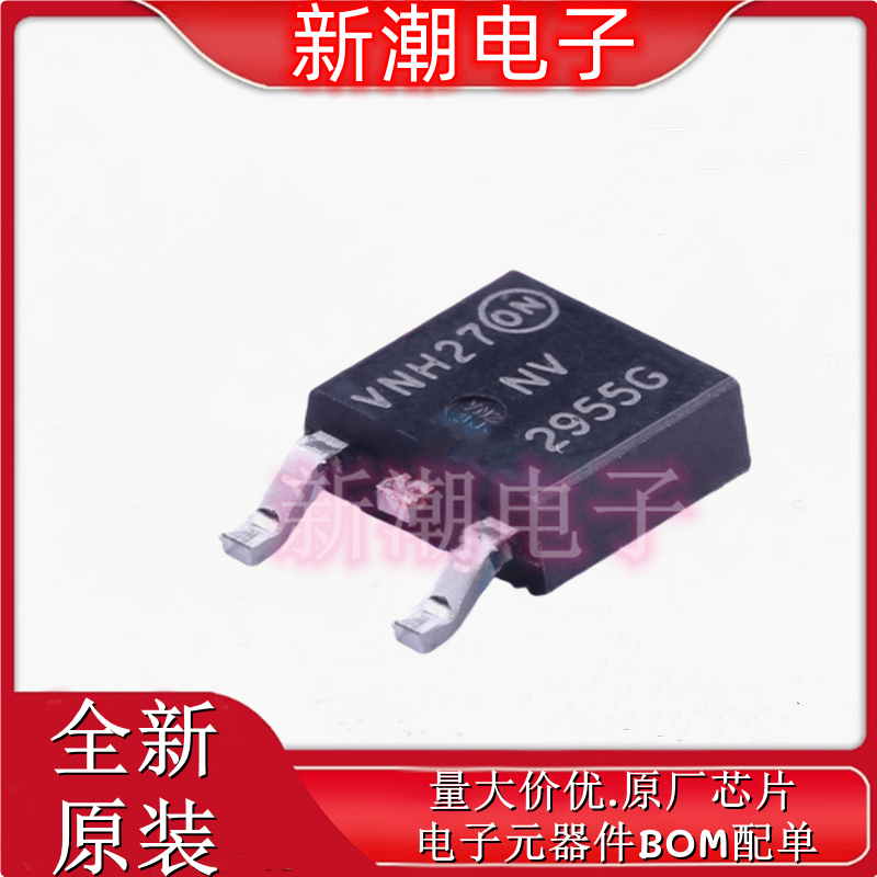 SVD2955T4G P沟道 60V 12A 场效应管 封装TO-252全新原厂(安森美