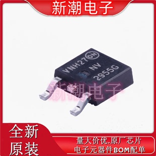 SVD2955T4G P沟道 60V 12A 场效应管 封装TO-252全新原厂(安森美