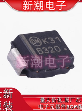 MBRS3200T3G DO-214AA 200V 3A 840mV 肖特基二极管 供应安森美