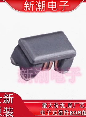 DLW21SN670HQ2L 0805共模滤波器 阻抗67&Omega;@100MHz 全新原厂