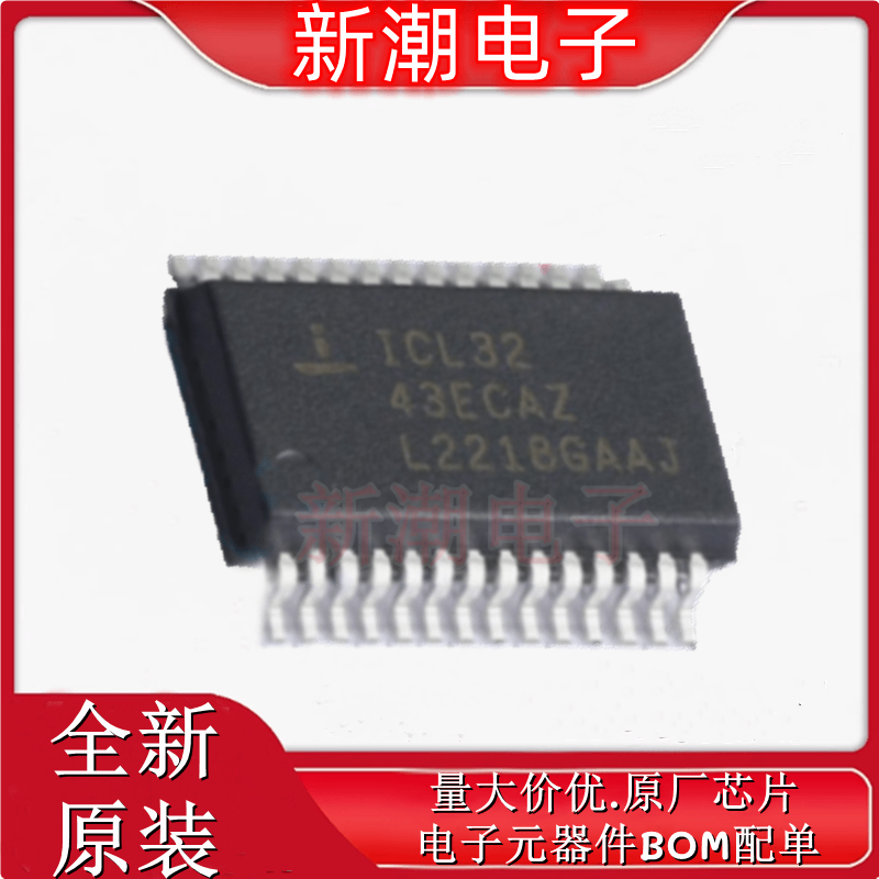 ICL3243ECAZ-T RS232芯片 收发器 封装SSOP-28 全新原厂(瑞萨),电子元器件市场,场效应管,淘宝优惠券,粉丝福利购,淘宝优惠卷