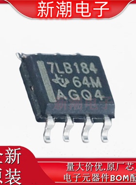 SN75LBC184DR 收发器 驱动器/接收器 封装SOP-8 全新原厂TI(德州