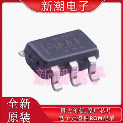 OPA356AIDBVR 丝印OAAI 封装SOT23-5 运算放大器 全新原厂TI/德州