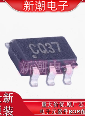 MCP3425A0T-E/CH 模数转换芯片  丝印CQ37 封装SOT-23-6 全新微芯