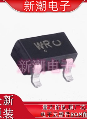 MSD602-RT1G 封装SOT-23 NPN 50V 500mA 三极管 全新原厂安森美